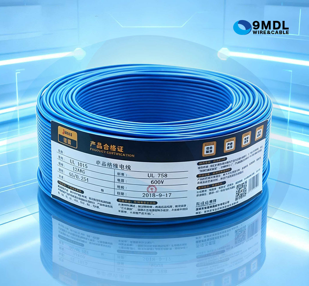 东佳信特缆UL1015电子线 600V 105℃ PVC 绝缘镀锡铜连接线