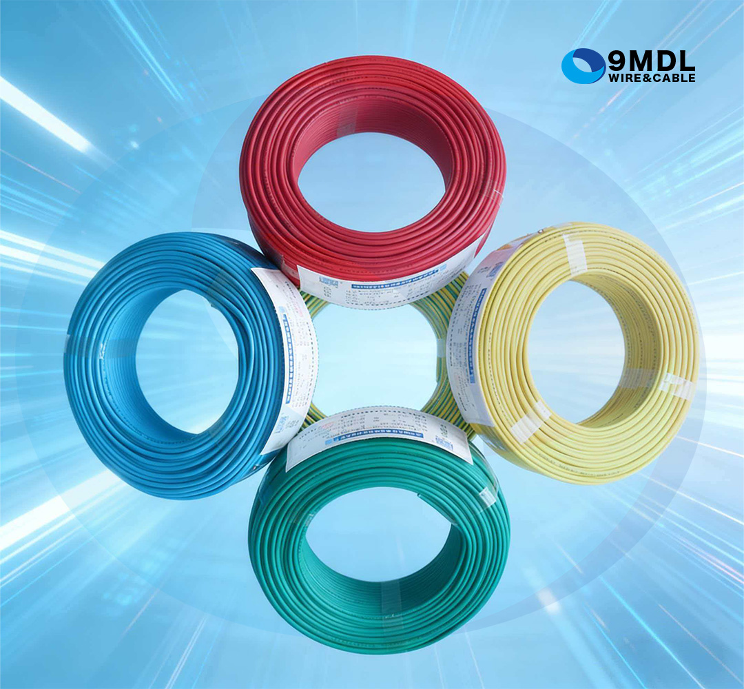 WDZB-BYJ-B1电线 | B1级低烟无卤阻燃交联线